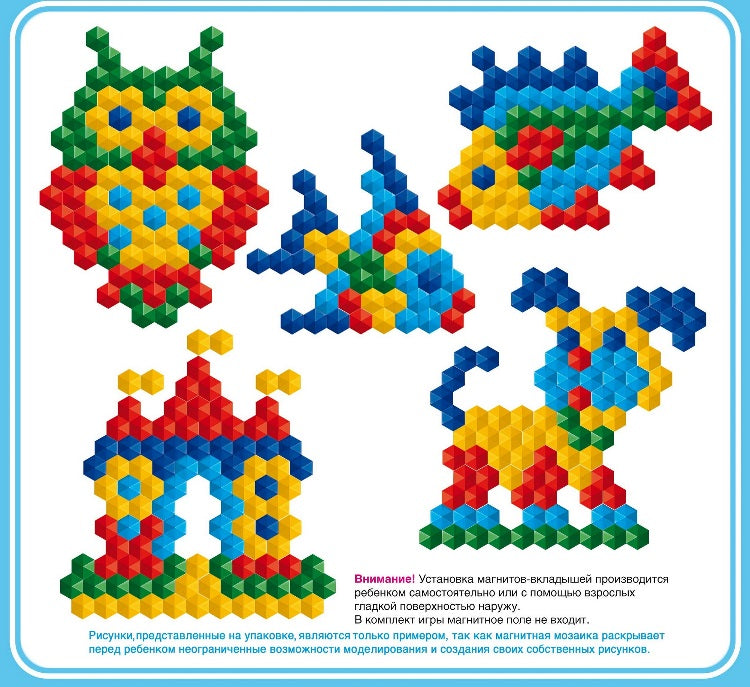 Мозаика магнитная шестигранная (20/5 цв) 175 шт. фишек, 230х200х35 арт.00959.