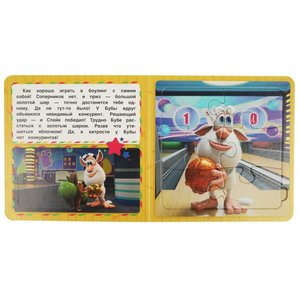 Буба. Забавные приключения Бубы. Книга с 5 пазлами. 160х160мм. ЦК. 10 стр. Умка в кор.28шт