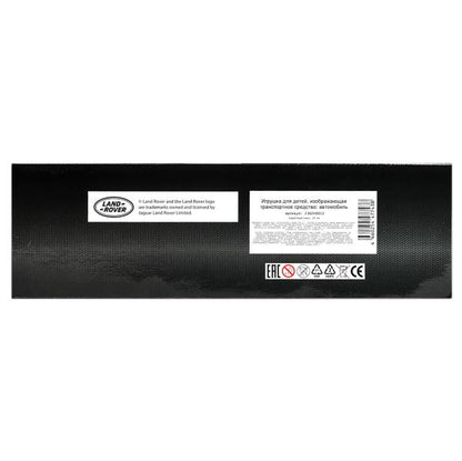 Véhicule pour LAND ROVER range rover 24 cm, noir, couleur parc technologique, couleur 2*12 pouces
