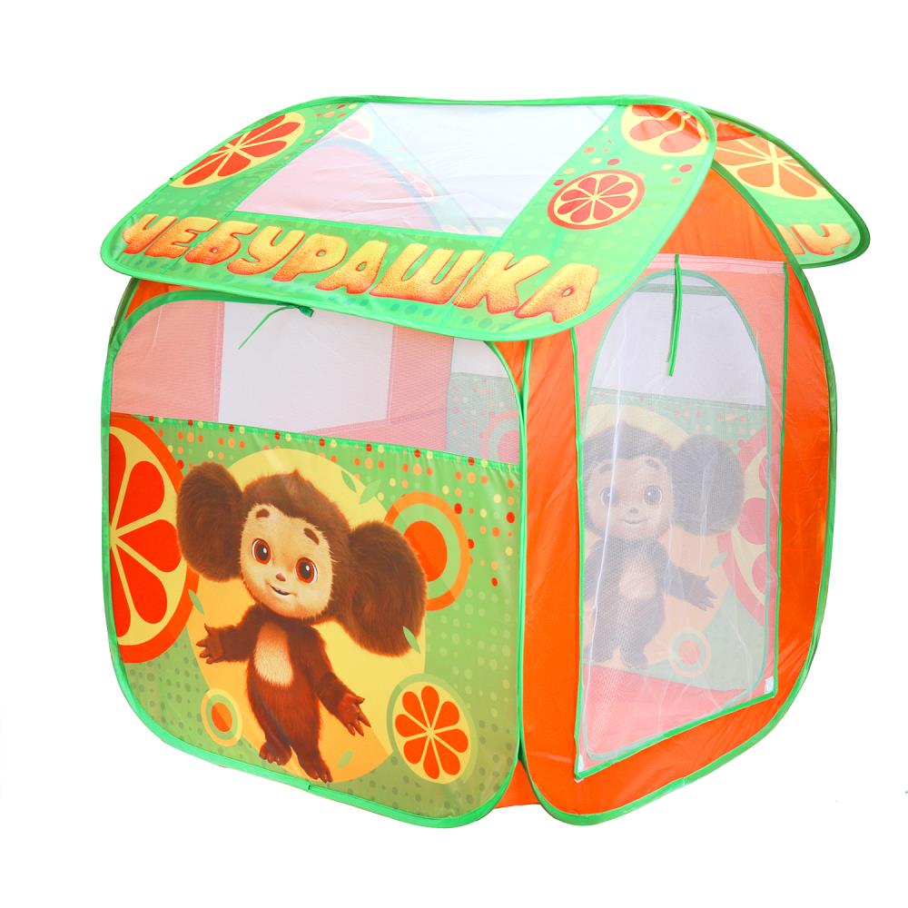 Plateau de jeu pour enfants, 83x80x105 cm, en été, le jeu est en couleur 24 pouces