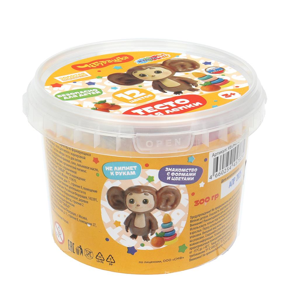 Test Multiart pour les filles de 12 ans. 25 gr МУЛЬТИ АРТ в кор.12шт