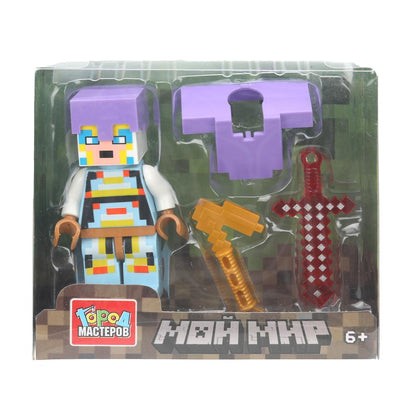 Figurine de constructeur pour mon monde avec accessoires, maîtres de l'époque, en cor.120