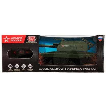 MSTA-20RCL-AR335294 Машина р/у МСТА-ГАУБИЦА АРМИЯ РОССИИ 22 см, свет, подвиж. дет., зелен, кор. Техн