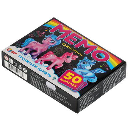 Единороги. Карточная игра Мемо. 50 карточек 65х95мм. Коробка: 125х170х40мм. Умные игры в кор.50шт