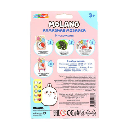 Mosaïque d'album Molang 10*15 cm, en corbeau, molang МУЛЬТИ АРТ в кор.50шт