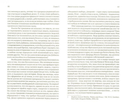 Les prix sont: Pour l'organisation locale