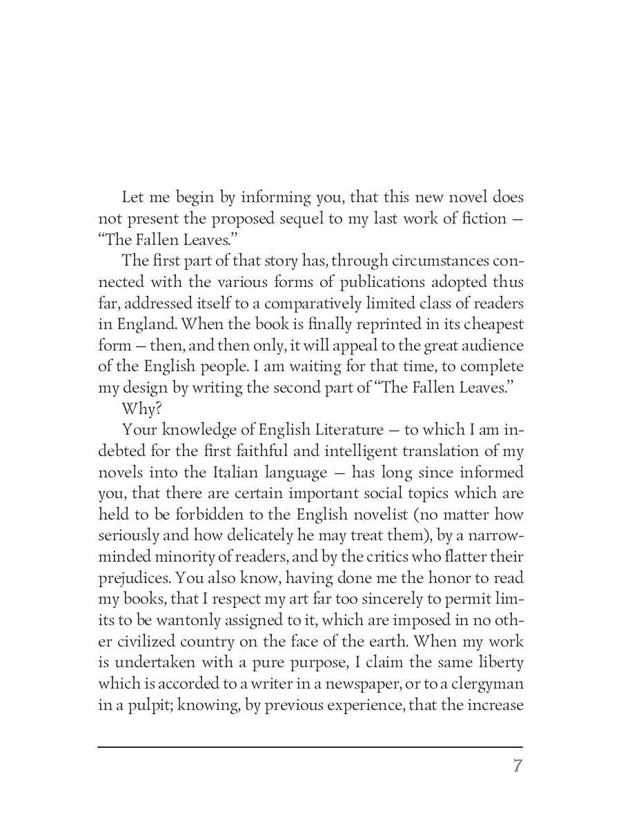 Jezebel's Daughter = Дочь Иезавели: роман на англ.яз