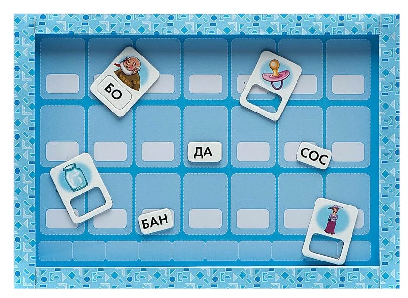 Игра магнитная обучающая "Я читаю по слогам" 72 эл (доска, карточки)
