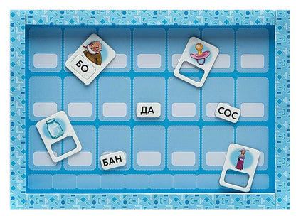 Игра магнитная обучающая "Я читаю по слогам" 72 эл (доска, карточки)