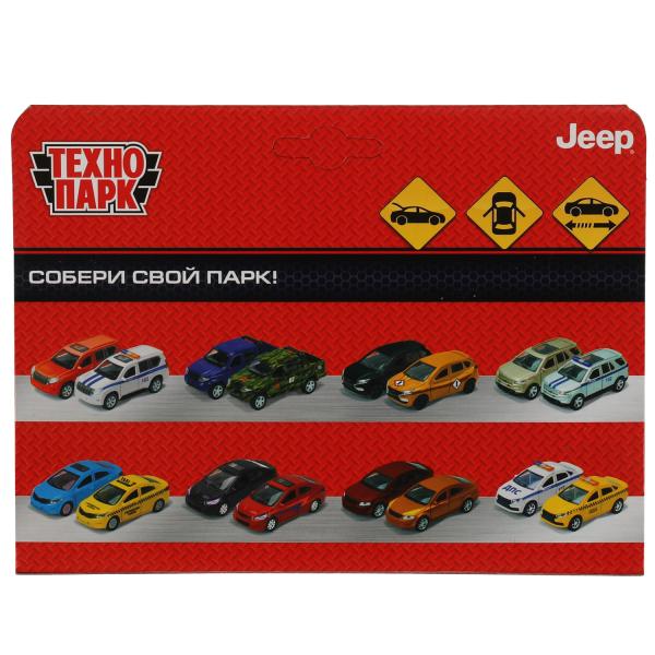 Machine en métal JEEP WRANGLER SAHARA 12 cm, double, bagage, acier, noir, cor. Parc technologique dans le cor.2*36шт