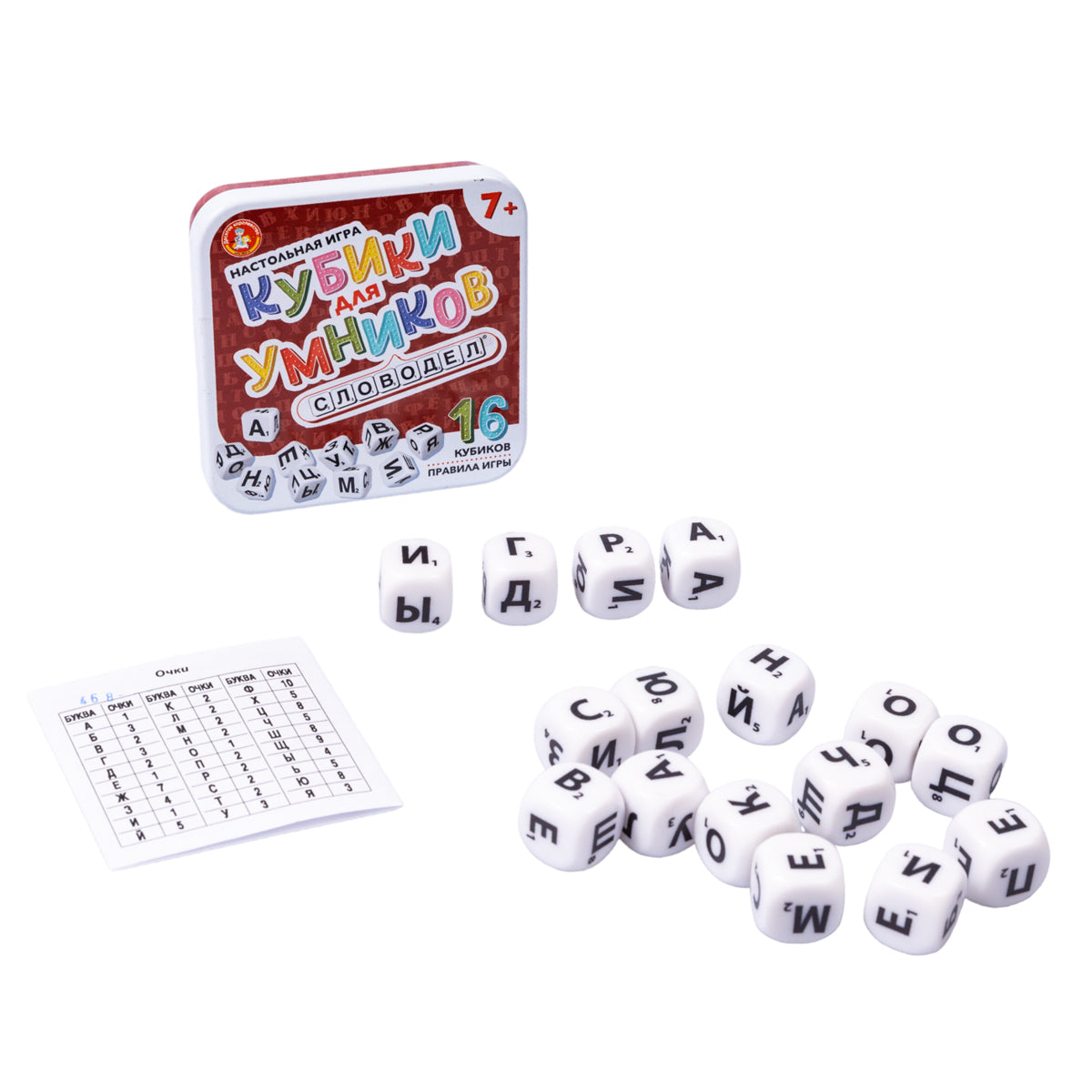 Игра настольная в жестяной коробочке "Кубики для умников" Словодел (жестяная коробочка)