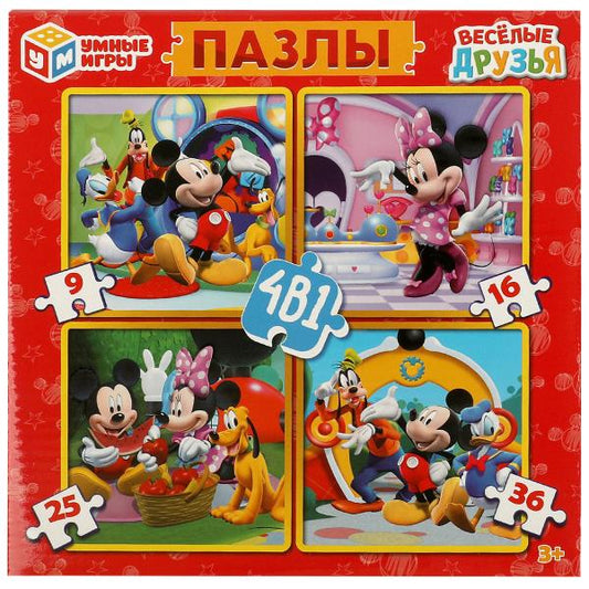 Весёлые друзья. Пазл классический в коробке. Набор 4 в 1. 175х175х50 мм. Умные игры. в кор.20шт