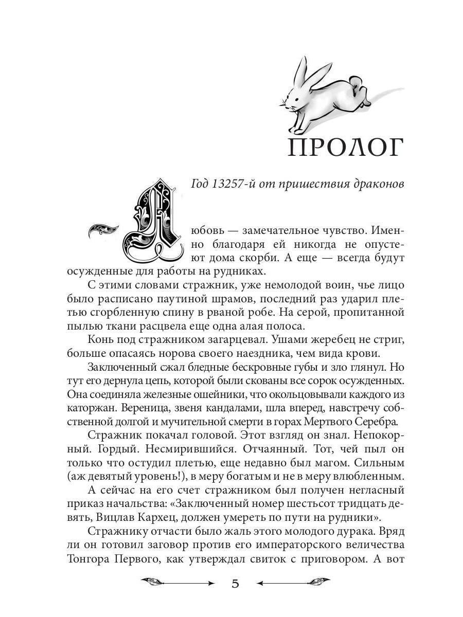 В военную академию требуется...