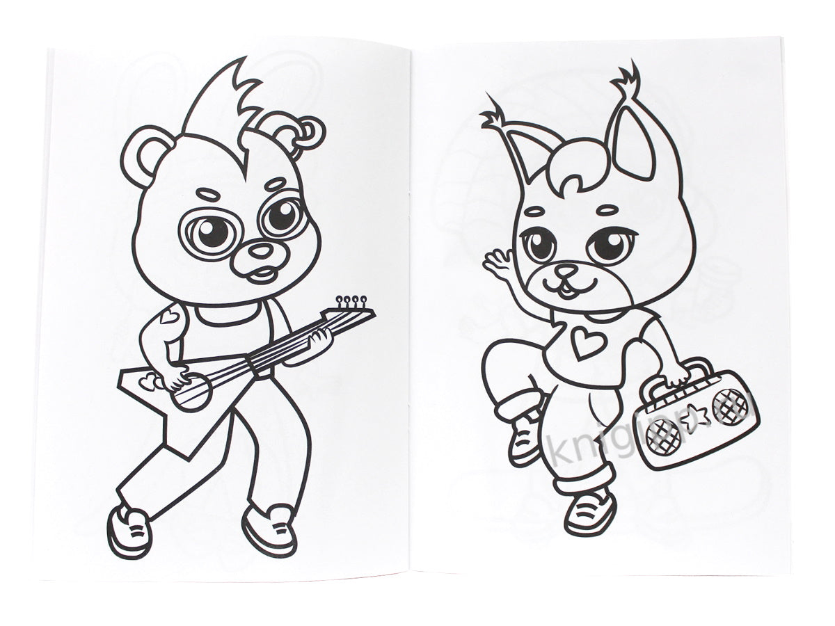 РАСКРАСКА А4 эконом. МОДНЫЕ ЗВЕРЯТА