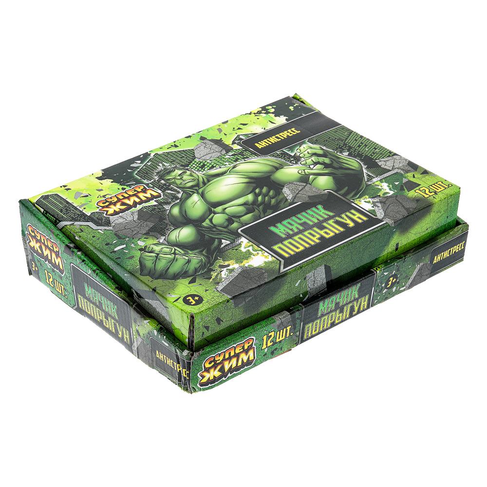 Супер Жим. Игрушка мялка "Мяч-попрыгун" 6см, цвета в асс.,уп-12шт в кор.12уп. арт.TG01H-JB-RU