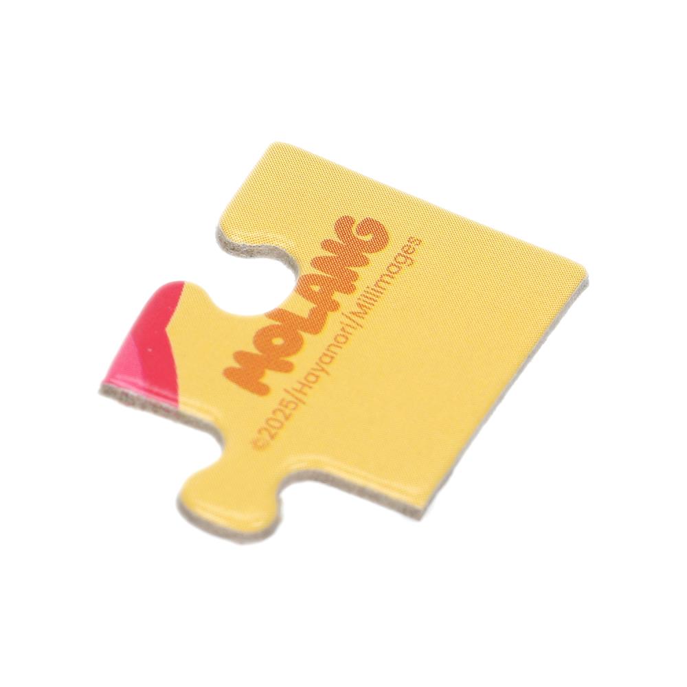 Molang. Molang. Пазлы в коробке 80 деталей. 130х90х25 мм. Умные игры в уп.16шт в кор.8уп