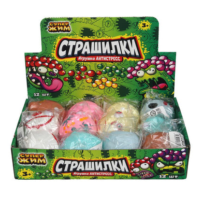 Супер жмяка, светильник жмяка для животных, светильник Супер Жим уп-12шт в кор.10уп