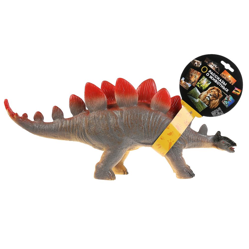 Planche à découper en plastique pour dinosaure, 45*9*20 cm, large (russ. à partir de) L'image est dans la couleur 2*24 pouces