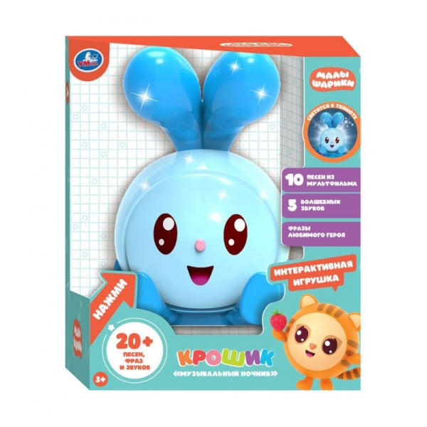 Музыкальный ночник Крошик. 20+ песен, фраз и звуков. в кор. Умка в кор.48шт