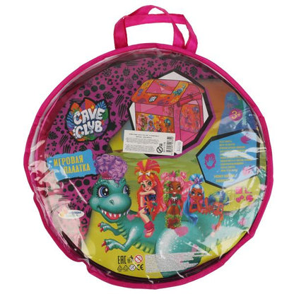 Палатка детская игровая CAVE CLUB 83х80х105см, в сумке Играем вместе в кор.24шт