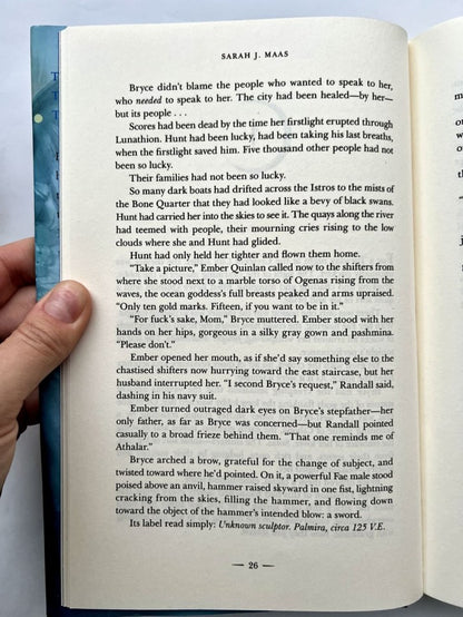 House of Sky and Breath (Дом Неба и Дыхания)