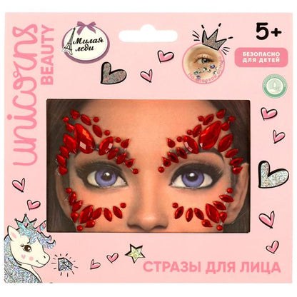 Косметика ДЛЯ ДЕВОЧЕК стразы для лица МИЛАЯ ЛЕДИ в кор.6*24шт