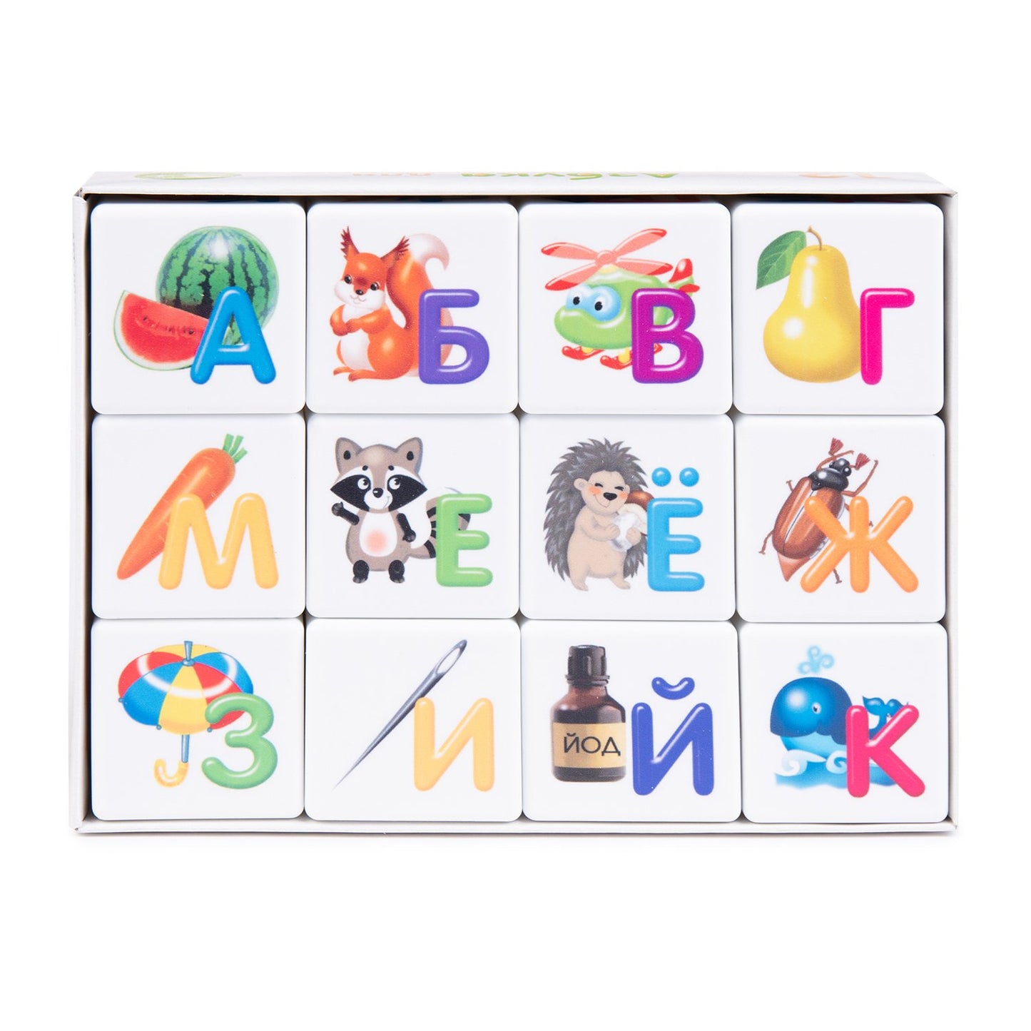 Cubes "Учись играя. Азбука для самых маленьких" 12 шт (sans options)