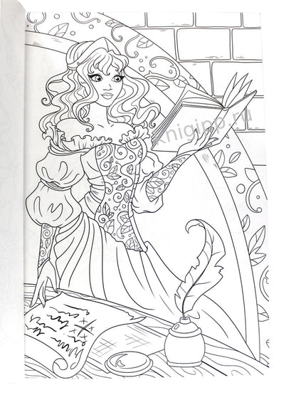 МАКСИ-РАСКРАСКА. ЧУДЕСНЫЕ ПРИНЦЕССЫ