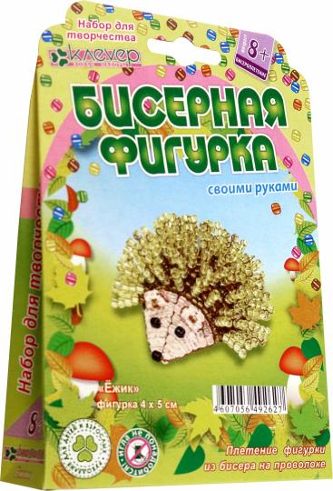 АА 05-512 Ежик