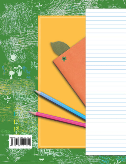 Литературное чтение. 1 класс. Тетрадь для проверочных работ