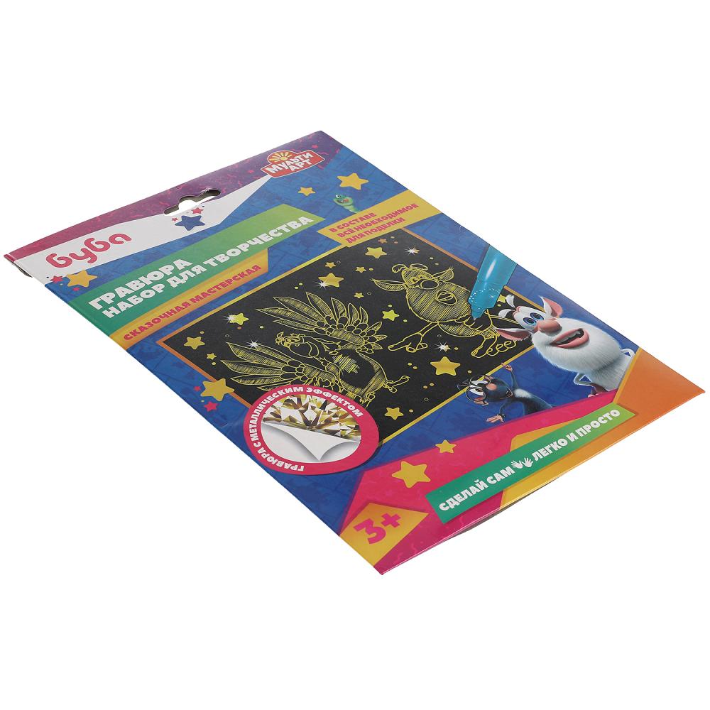 SCRATCHART-GOLD-BU1 313948 Набор д/дет творчества БУБА гравюра 18*24 см, золотая МУЛЬТИ АРТ в кор.