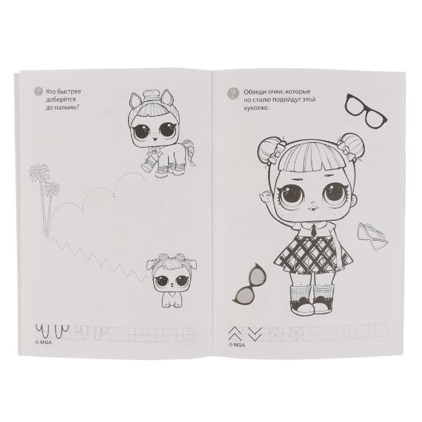 "УМКА". ЛОЛ (СУПЕР-РАСКРАСКА РАСКРАСКА ДЛЯ МАЛЕНЬКИХ, 32 КАРТИНКИ). 145Х210 ММ. 32 СТР. в кор.50шт