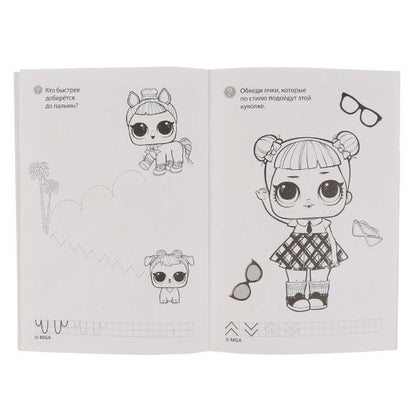 "УМКА". ЛОЛ (СУПЕР-РАСКРАСКА РАСКРАСКА ДЛЯ МАЛЕНЬКИХ, 32 КАРТИНКИ). 145Х210 ММ. 32 СТР. в кор.50шт