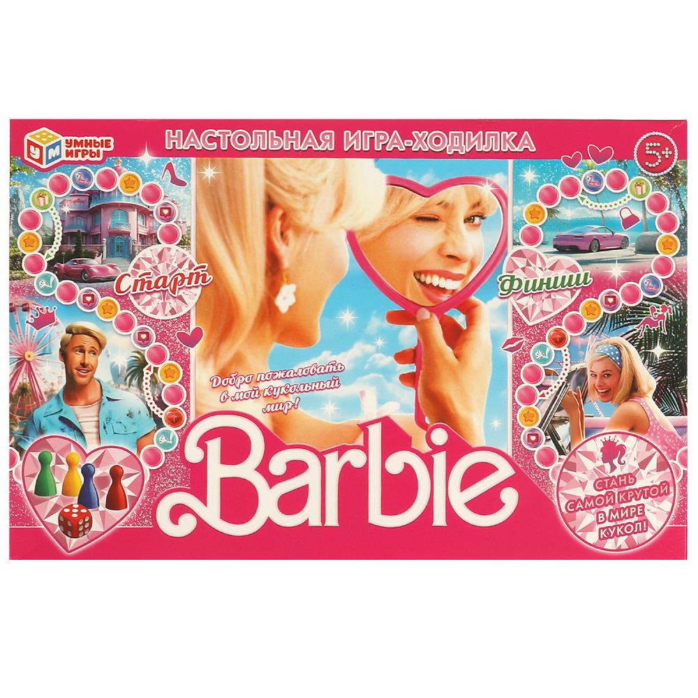 Barbie. Настольная игра-ходилка. 217х330х27 мм. Умные игры в кор.20шт