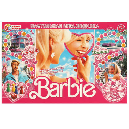 Barbie. Настольная игра-ходилка. 217х330х27 мм. Умные игры в кор.20шт