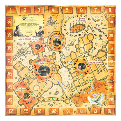 Школа чародейства. 40 cartes. 250х250х55mm. Умные игры. dans le cor.10шт