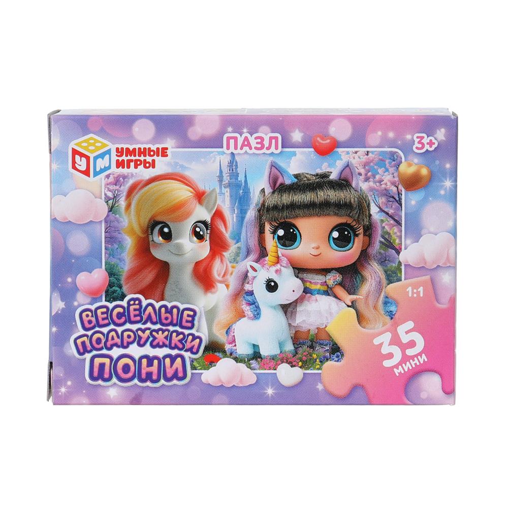 Весёлые подружки пони. Пазлы классические в коробке. Пазл 35 деталей. Умные игры в уп.32шт в кор.8уп