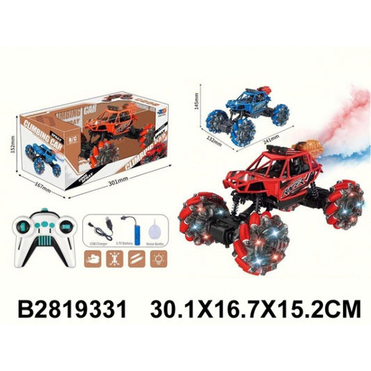 La machine est pour vous, avec vous. 3688-P116A dans le cor. dans le cor.36шт