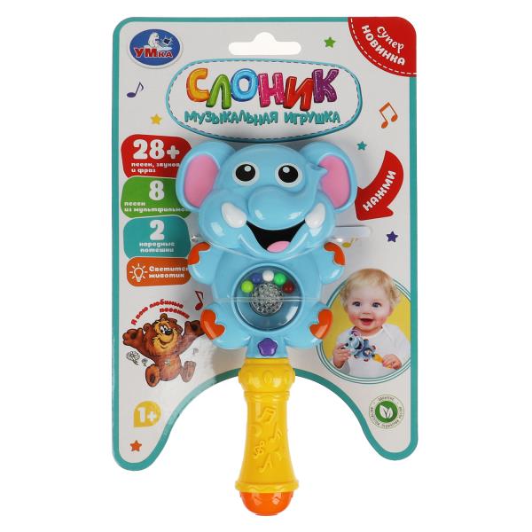 Погремушка слоненок 28 песен,фраз,звуков.на карт.бат. Умка в кор.2*72шт