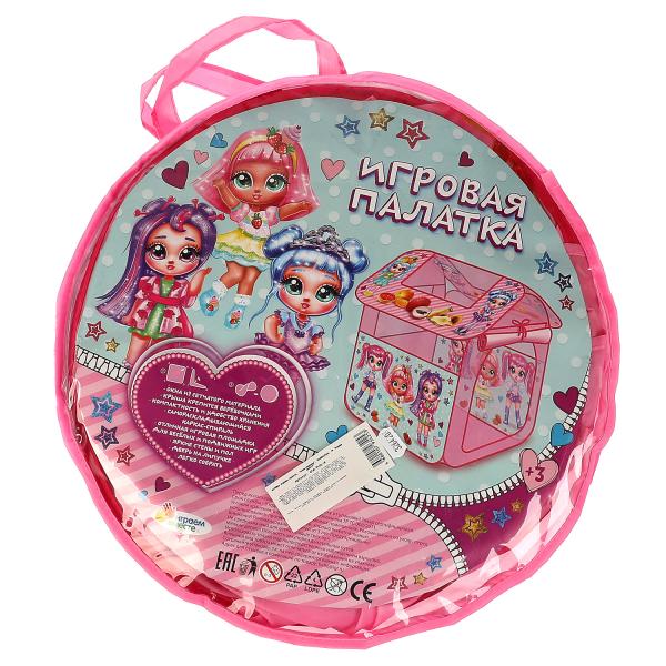 Палатка детская игровая куклы-модницы, 83х80х105см, в сумке Играем вместе в кор.24шт