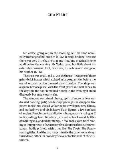 The Secret Agent: A Simple Tale: на англ.яз