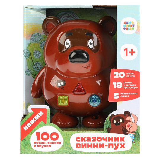 Сказочник винни пух СОЮЗМУЛЬТФИЛЬМ 100 песен, сказок, звуков. cor. bat. Умка в кор.36шт