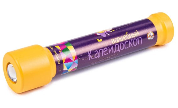 ДК.Калейдоскоп волшебный арт.01644