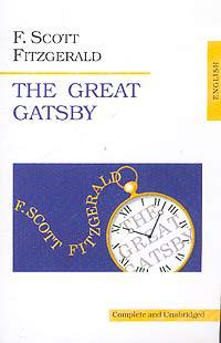 The Great Gatsby. Великий Гэтсби