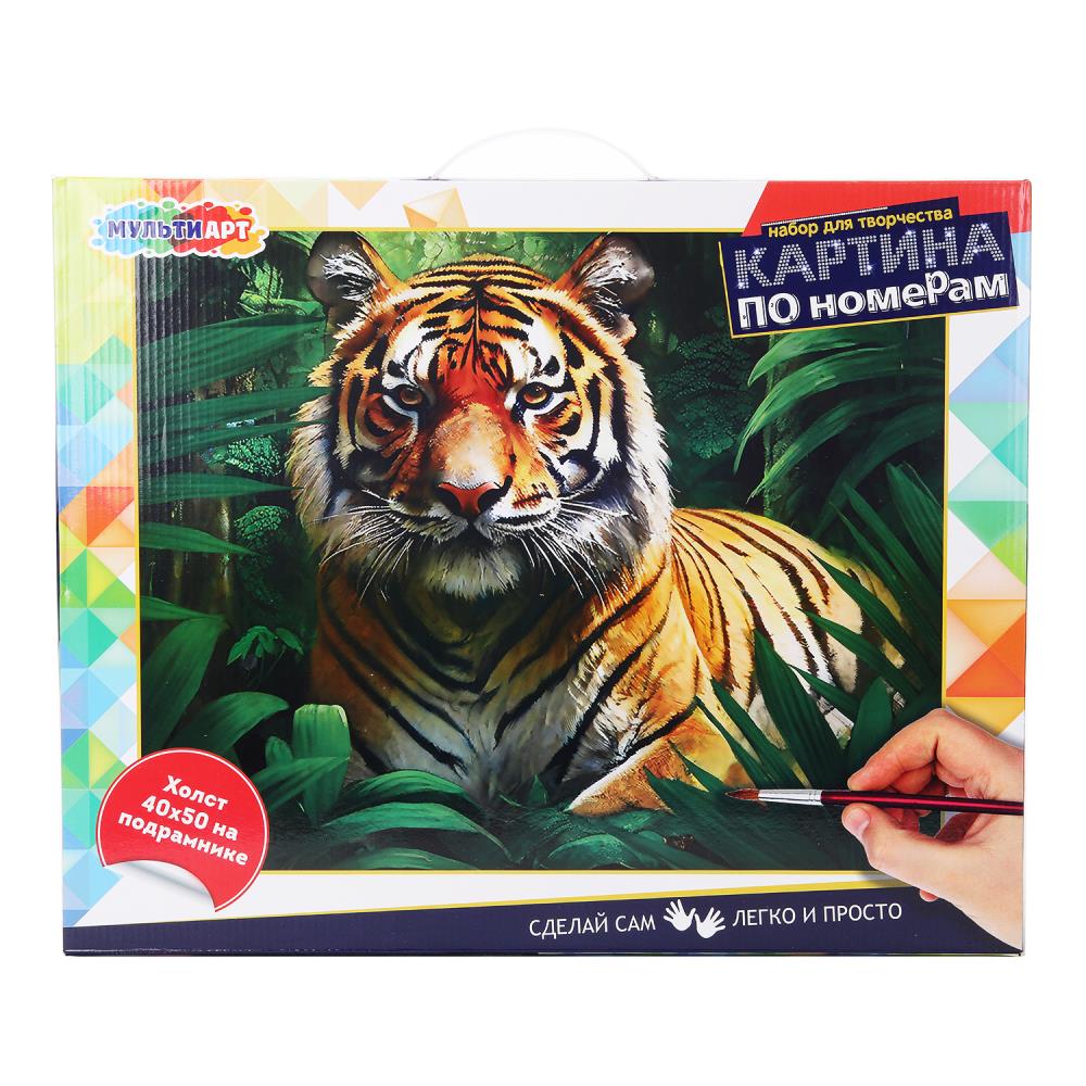 Étui avec un numéro de 40*50 cm en forme de tigre pour les jours du mois de juillet, АРТ en cor.24шт