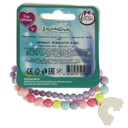 Accessoires pour bracelets et accessoires pour enfants, 3 pièces, MJL, LEV, jusqu'à 10 pièces pour 100 dollars