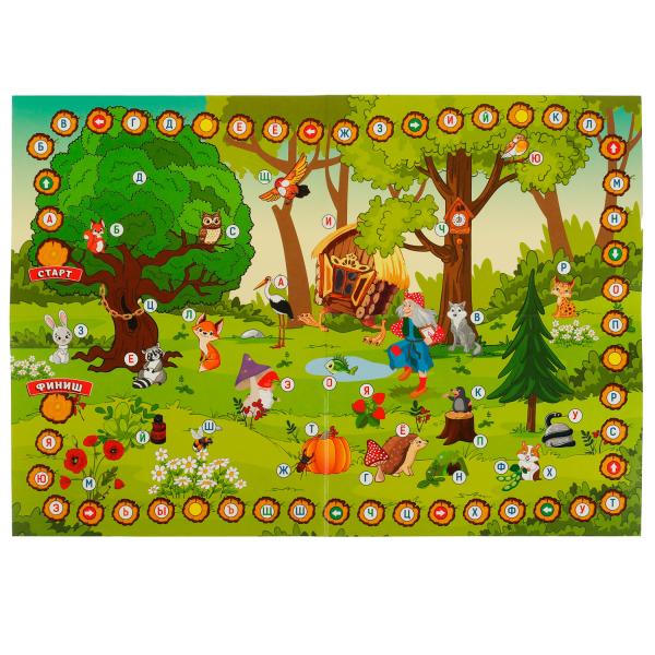 Азбука. М.А. Жукова. тренажер. 180*240*55 mm. Умные игры в кор.50шт