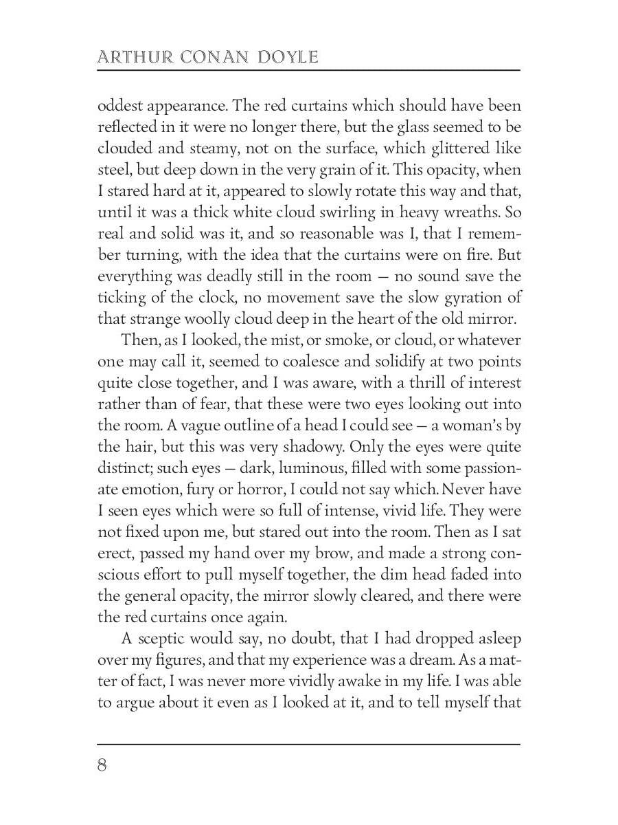 The last Galley: Impressions and Tales 2 = Последняя галерея: впечатления и рассказы 2: на англ.яз