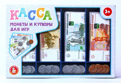 Le jeu "Касса. Монеты и купюры для игр" в кор.10шт