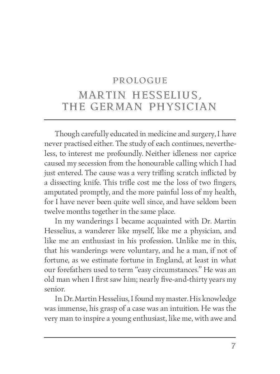 In a Glass Darkly 1. Green Tea, The Familiar & Mr. Justice Harbottle / Сквозь тусклое стекло 1. На английском языке